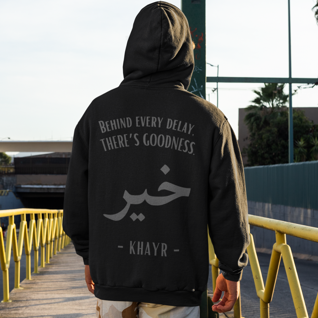 Khayr Black - Heavy Oversized Hoodie