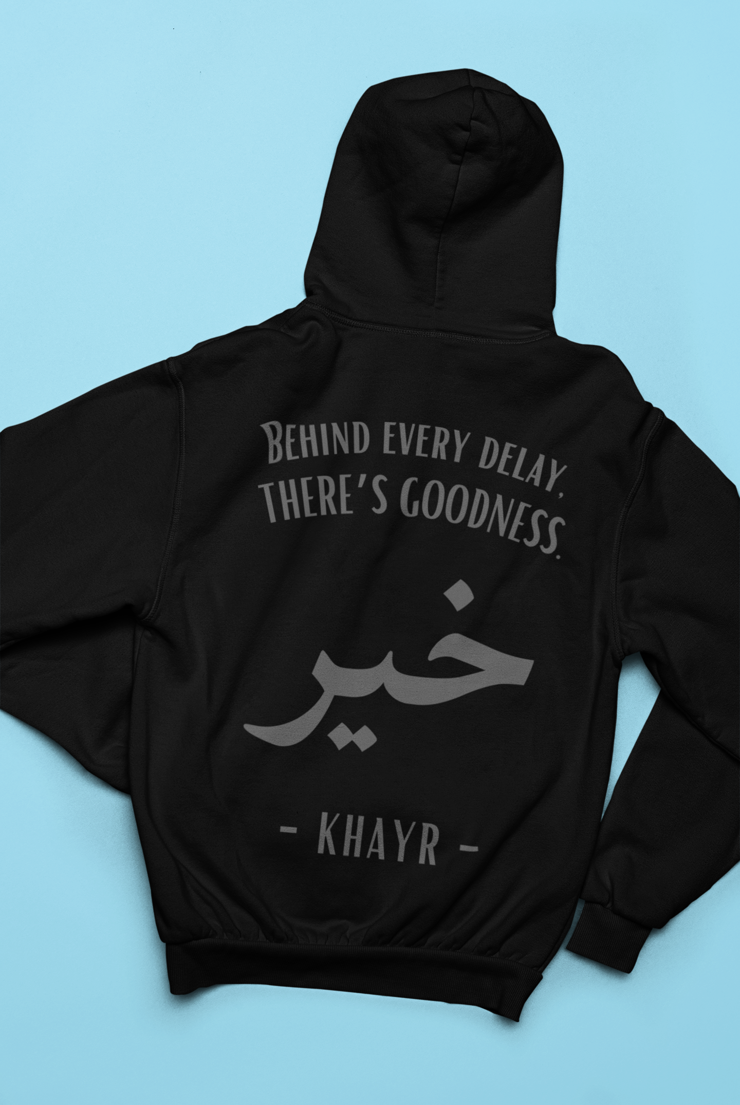 Khayr Black - Heavy Oversized Hoodie