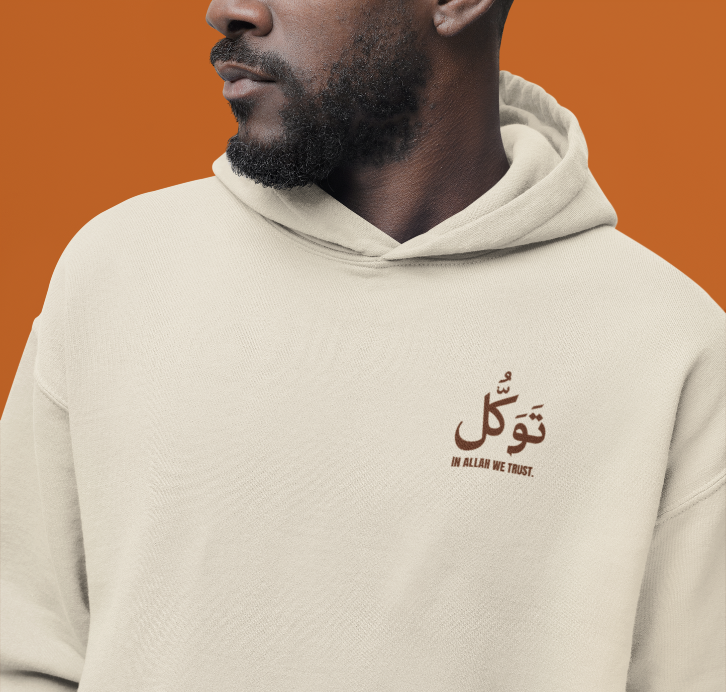 Tawakkul in Allah we trust - Heavy Oversized Hoodie