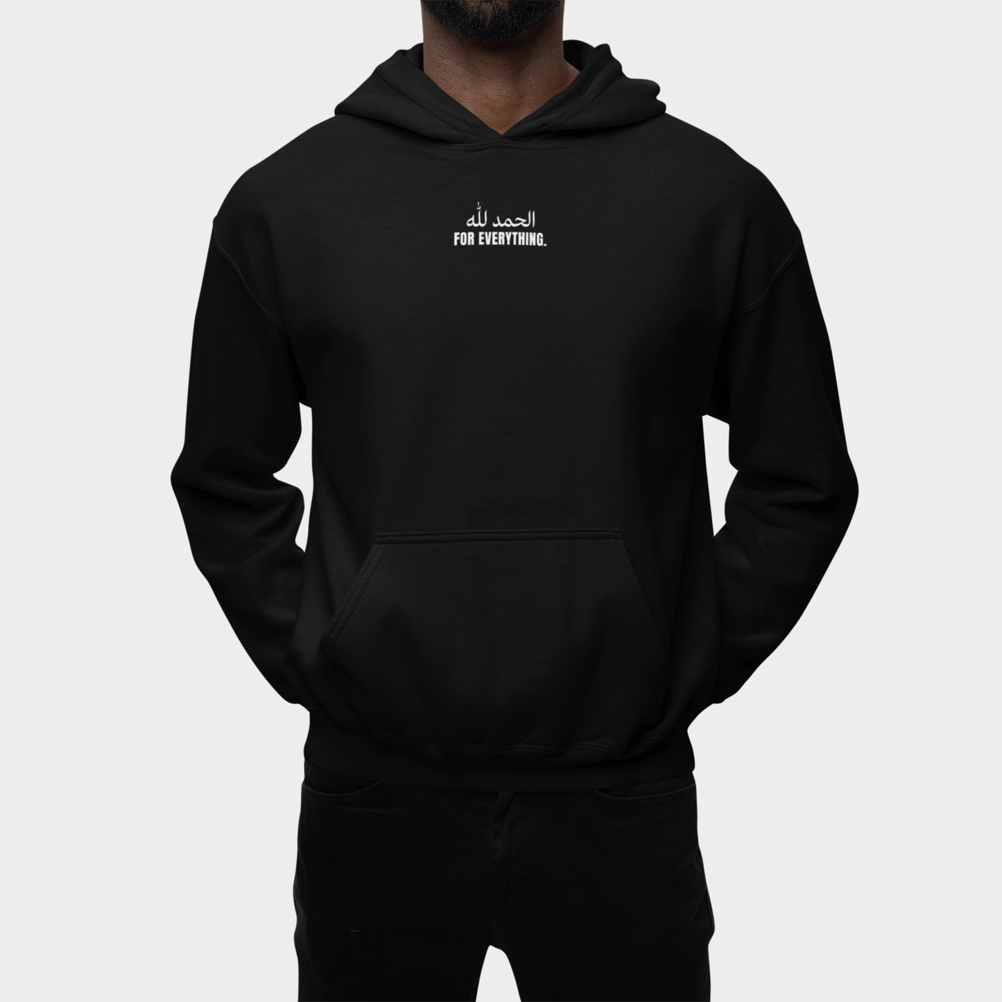 Allhamdulillah for everything - Heavy Oversized Hoodie