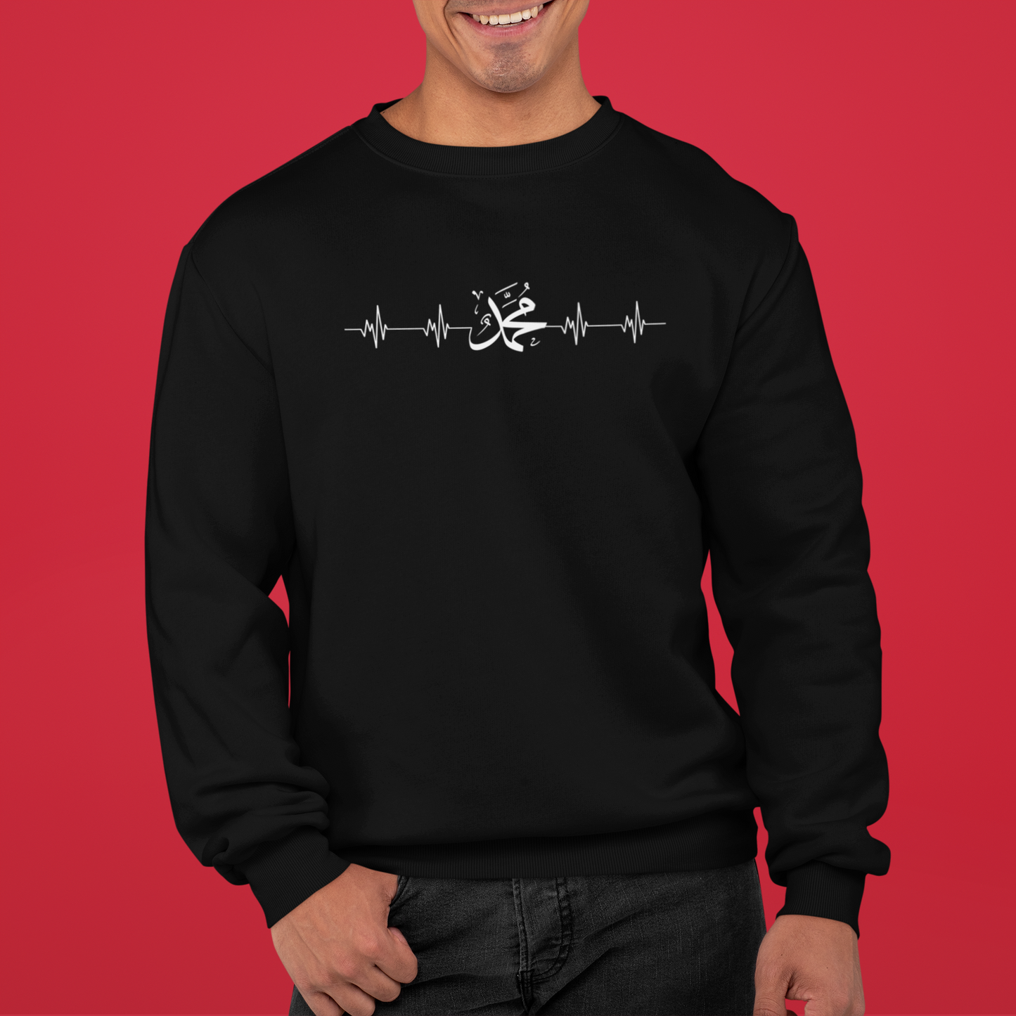 Muhammad (saw) Herzschlag - Sweatshirt