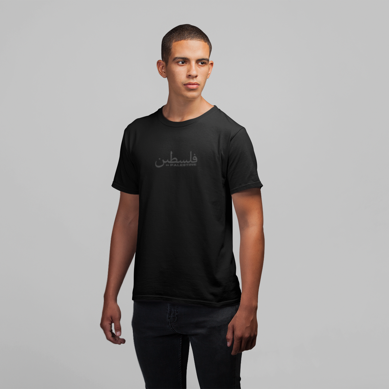 Palestine arabisch Basic Shirt Unisex