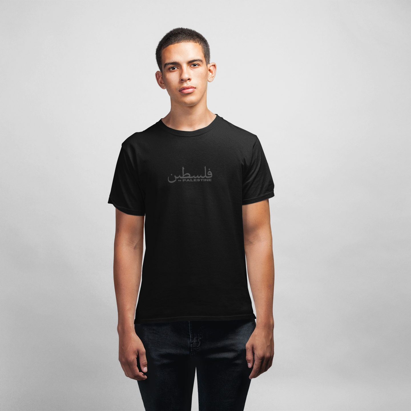 Palestine arabisch Basic Shirt Unisex